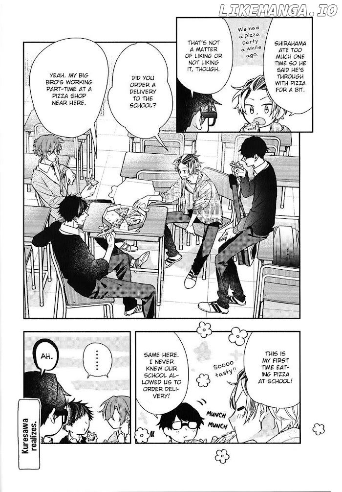 Sasaki to Miyano, Chapter 42.4 image 04